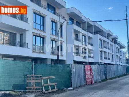 Тристаен, 175m²