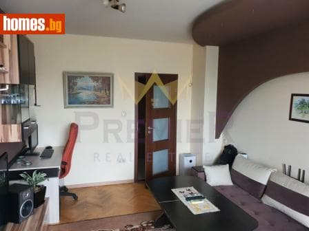 Двустаен, 70m²