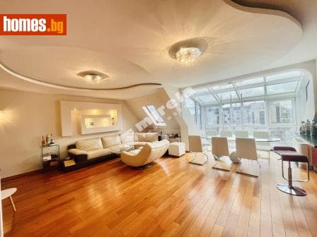 Четиристаен, 235m²
