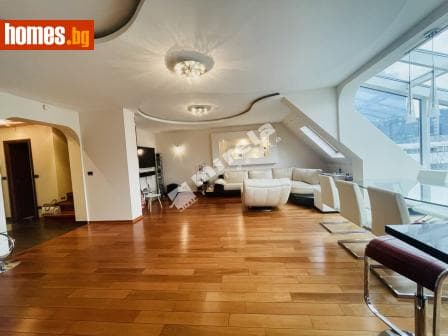 Четиристаен, 235m²