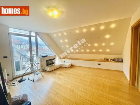 Четиристаен, 235m²