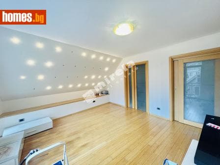 Четиристаен, 235m²