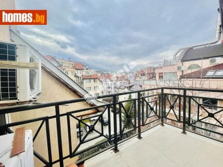 Четиристаен, 235m²