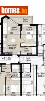 Двустаен, 64m²