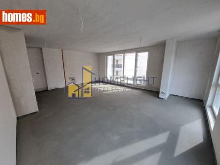 Тристаен, 145m²