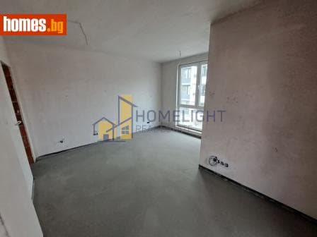 Тристаен, 145m²
