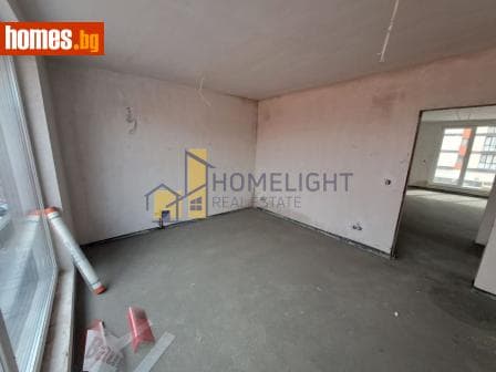 Тристаен, 145m²