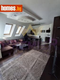 Тристаен, 125m²