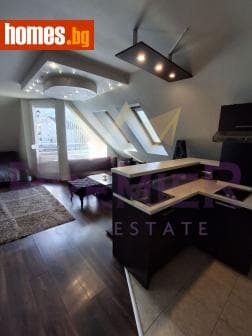Тристаен, 125m²