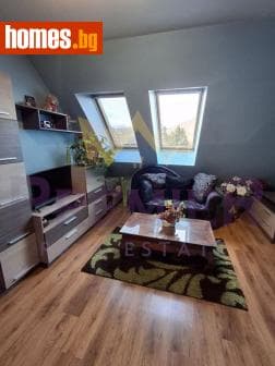 Тристаен, 125m²