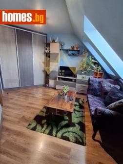 Тристаен, 125m²