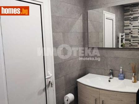 Двустаен, 53m²