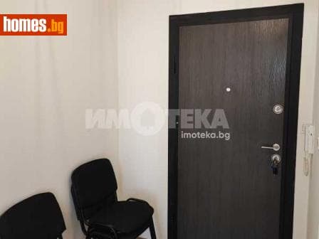 Двустаен, 53m²