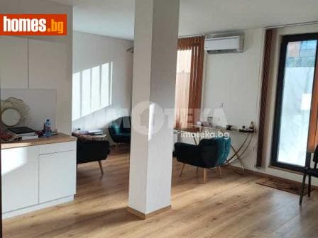 Двустаен, 53m²