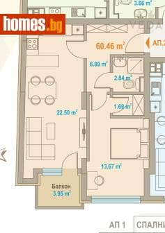 Двустаен, 83m²