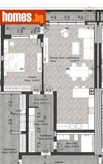 Двустаен, 125m²