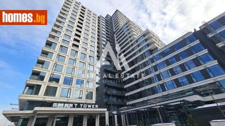 Тристаен, 134m²