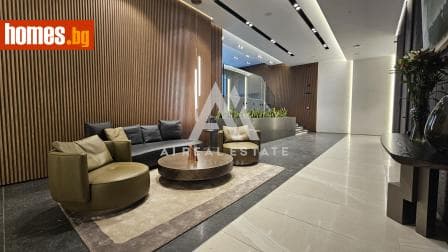 Тристаен, 134m²
