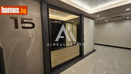 Тристаен, 134m²