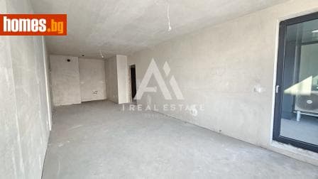 Тристаен, 134m²