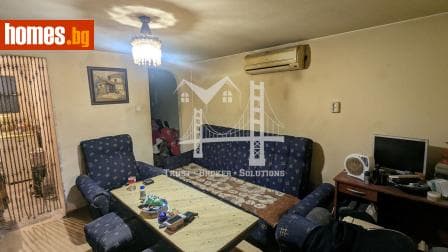 Двустаен, 46m²