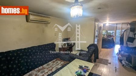 Двустаен, 46m²