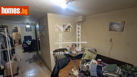 Двустаен, 46m²