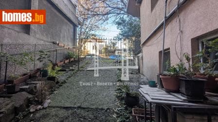 Двустаен, 46m²