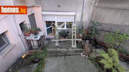 Двустаен, 46m²