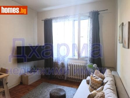 Двустаен, 60m²