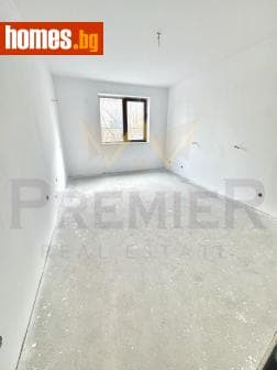 Двустаен, 66m²