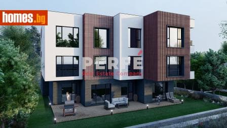 Двустаен, 72m²