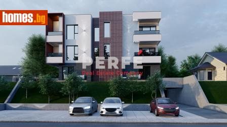 Двустаен, 72m²