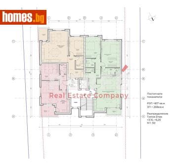Двустаен, 72m²