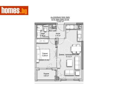 Двустаен, 73m²