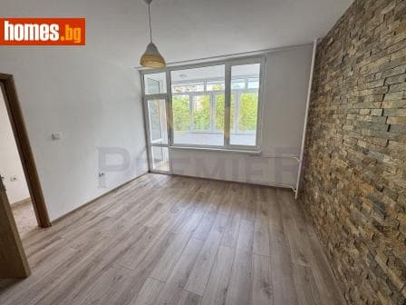 Двустаен, 71m²