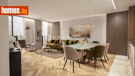 Двустаен, 62m²