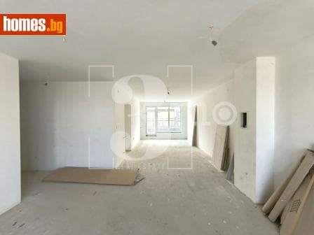 Тристаен, 123m²