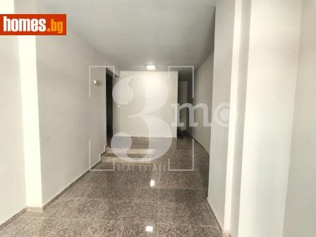 Тристаен, 123m²