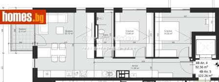 Тристаен, 108m²
