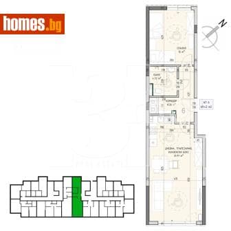 Двустаен, 79m²