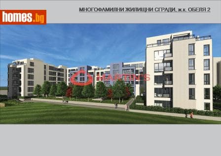 Двустаен, 60m²