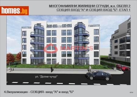 Двустаен, 60m²
