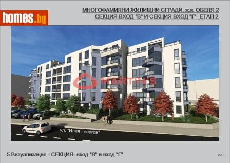 Двустаен, 60m²