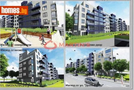 Двустаен, 60m²