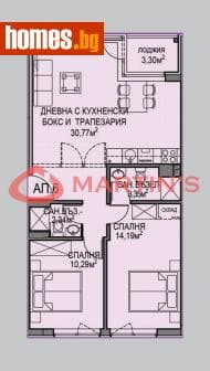 Двустаен, 60m²