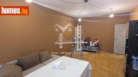 Двустаен, 65m²