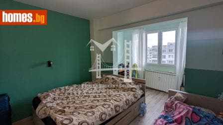 Двустаен, 65m²