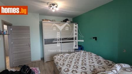 Двустаен, 65m²