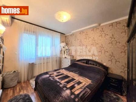Двустаен, 67m²